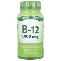 B-12 1000 mcg Витамин B12 Кобаламин Nature's Truth