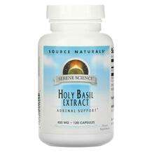 Source Naturals, Holy Basil Extract 450 mg 120, Екстракт Базил...