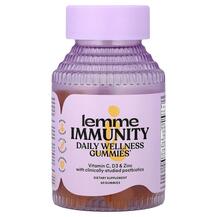 Immunity Daily Wellness Gummies Sweet Orange Поддержка