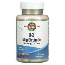 KAL, Магний D3, D-3 Mag Glycinate, 90 капсул