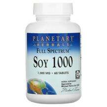 Full Spectrum Soy 1000 1000 mg, Фулл Спеструм Соу 1000 1000 мг...