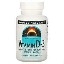 Source Naturals, Витамин D-3 5000 МЕ, Vitamin D-3 5000 IU 120,...