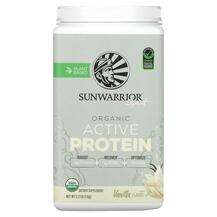 Sunwarrior, Sport Organic Active Protein Vanilla, 1 kg