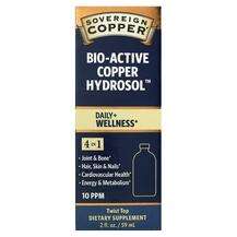 Sovereign Silver, Bio-Active Copper Hydrosol, 59 ml