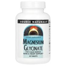 Гліцинат магнію Magnesium Glycinate Source Naturals