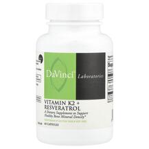 Vitamin K2 + Resveratrol Витамин K2 DaVinci Laboratories