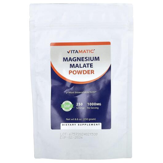 Основне фото товара Vitamatic, Magnesium Malate Powder, Магній, 250 г