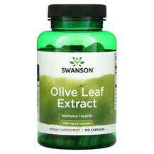 Swanson, Olive Leaf Extract 500 mg, Оливкове листя, 120 капсул
