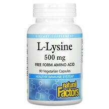 Natural Factors, L-Лизин 500 мг, L-Lysine 500 mg 90 Vegetarian...