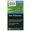 Фото товара Gaia Herbs, Экстракт Пальметто, Saw Palmetto for Men, 60 капсул