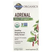 Підтримка наднирників Adrenal Daily Balance Garden