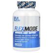 Фото товара Поддержка суставов, FlexMode Advanced Joint Support, 90 капсул