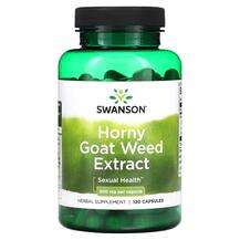 Swanson, Горянка, Horny Goat Weed Extract 500 mg, 120 капсул