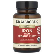 Biodynamic Iron From Organic Curry Железо Dr. Mercola