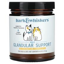 Whole Body Glandular Support For Male Cats & Dogs 4 Dr.