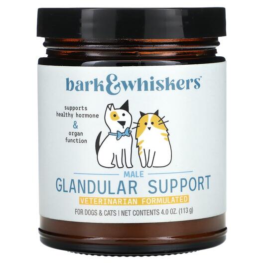 Основне фото товара Whole Body Glandular Support For Male Cats & Dogs 4 Основне фото товара Whole Body Glandular Support For Male Cats, Гамма-ліноленова кисл