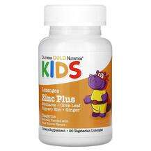 Zinc Plus Lozenge For Children Natural Tangerine Flavor, Цинк,...