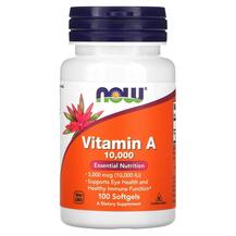 Vitamin A 10000 IU Витамин А Ретинол NOW Foods 100 капсул Vitamin A 10000 IU Витамин А Ретинол NOW Foods 100 капсул