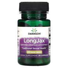 Swanson, LongJax Eurycoma Longifolia Jack Extract 400 mg, Тонг...