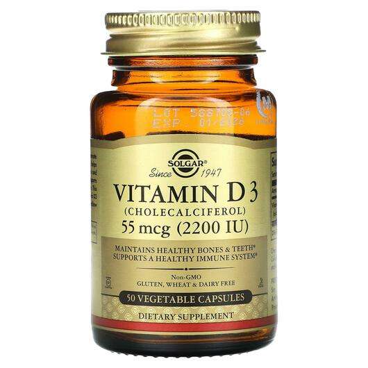 Основне фото товара Solgar, Vitamin D3 55 mcg 2200 IU, Вітамін D, 50 капсул