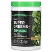 Фото товара Nature's Truth, Суперфуд, Daily Super Greens+, 280 г