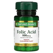 Фолієва кислота 800 мкг Folic Acid 800 mcg Nature's Bounty