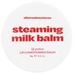 Фото товару alternativestereo, Lip Potion Steaming Milk Balm, Бальзам для губ