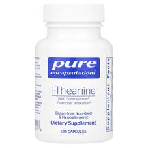 l-Theanine L-Теанин Pure Encapsulations 120 капсул