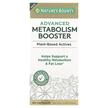 Фото товара Жиросжигатели, Advanced Metabolism Booster, 60 капсул