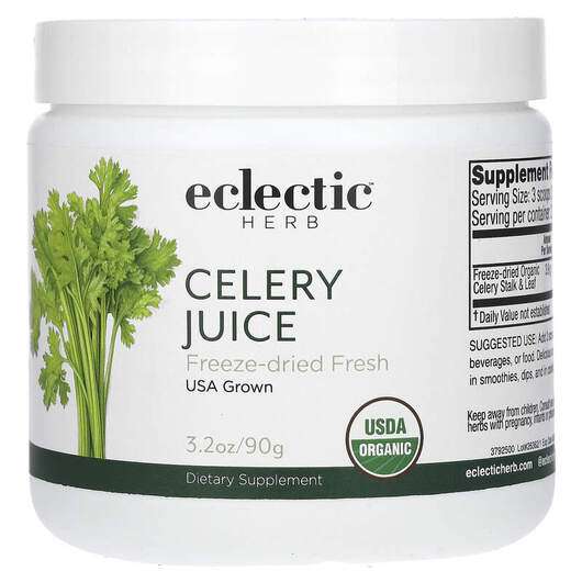 Основное фото товара Eclectic Herb, Сельдерей, Celery, 90 г