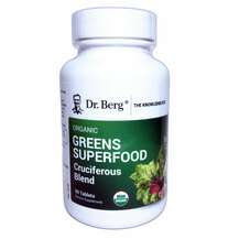 Dr. Berg, Organic Greens Superfood Cruciferous Blend, Трави, 9...