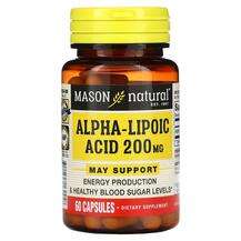 Mason, Альфа-липоевая кислота, Alpha-Lipoic Acid 200 mg, 60 ка...