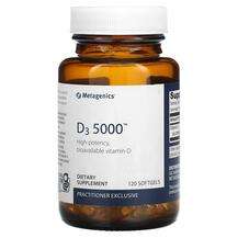 Metagenics, D3 5000, Вітамін D3, 120 капсул