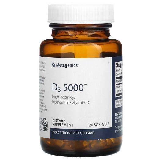 Основне фото товара Metagenics, D3 5000, Вітамін D3, 120 капсул