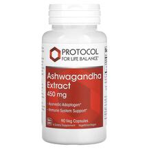 ДГК Ashwagandha Extract 450 mg Protocol for Life