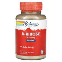 Solaray, D-рибоза в порошке, D-Ribose Powder, 150 г