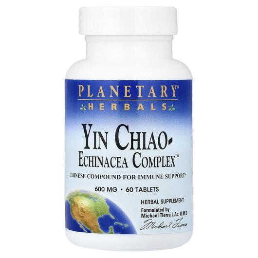 Основное фото товара Yin Chiao-Echinacea Complex Основное фото товара Planetary Herbals, Эхинацея, Yin Chiao-Echinacea Complex, 60 табл
