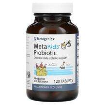 Metagenics, MetaKids Probiotic Grape, 120 Tablets