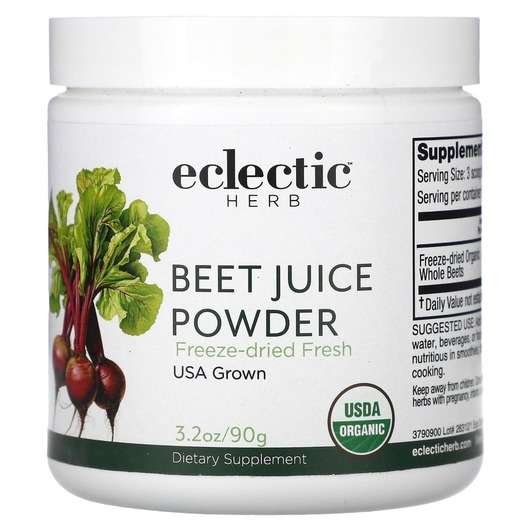 Основне фото товара Eclectic Herb, Beet Juice, Червоний буряк, 90 г