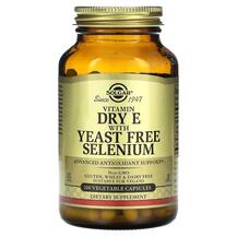 Обзор на Vitamin Dry E with Selenium Витамин Обзор на Vitamin Dry E with Selenium Витамин