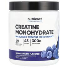 Performance Creatine Monohydrate Blue Raspberry Креатин