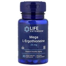 L-Ерготіонеїн Mega L-Ergothioneine Life Extension L-Ерготіонеїн Mega L-Ergothioneine Life Extension