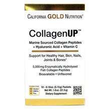 California Gold Nutrition, Морской коллаген, CollagenUp, 5.15 г