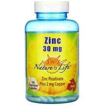 Natures Life, Zinc 30 mg, Цинк, 250 капсул