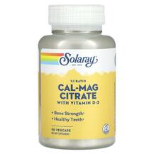 Cal-Mag Citrate with Vitamin D-2 Витамин D Solaray