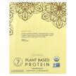Фото товара Plant Based Protein Powder Banana Cinnamon 10 Packs, Протеин, 31 