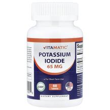 Potassium Iodide Калий Vitamatic 60 таблеток