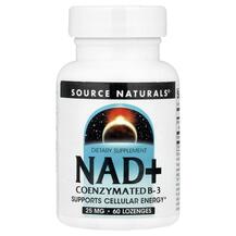 Coenzymated B-3 Sublingual 25 mg 60 Ферменты Source Coenzymated B-3 Sublingual 25 mg 60 Ферменты Source