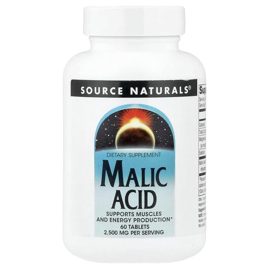 Основне фото товара Malic Acid Основне фото товара Source Naturals, Malic Acid, Яблучна кислота, 60 таблеток