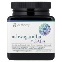 ГАМК Ashwagandha + GABA Youtheory 60 капсул